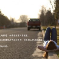 掩耳盗铃打一肖包括